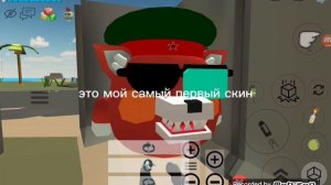 ГДЕ АКТИВ!!!!?