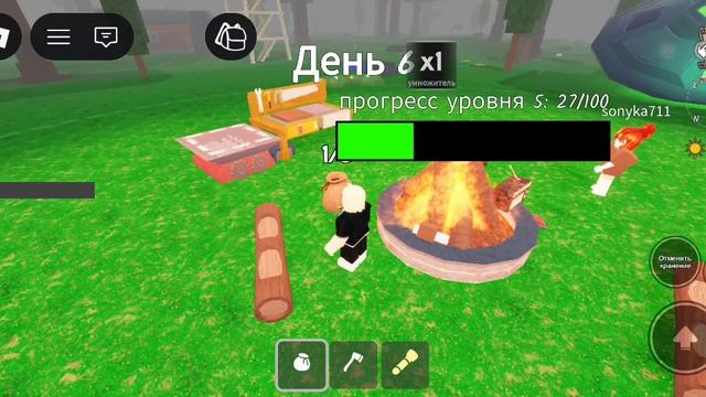 1000106401.mp4 смотреть онлайн