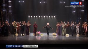 Культурное обозрение от 26.07.2026