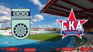 Уфа - СКА-Хабаровск | Текстовая трансляция