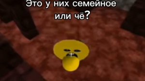 Сначала Пузырёк потом Верити...