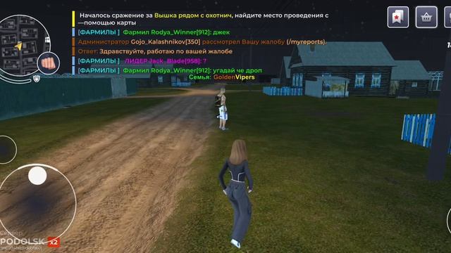 XRecorder_20260725_07 смотреть онлайн