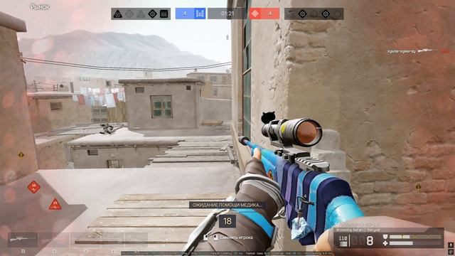 warface еСТень смотреть онлайн