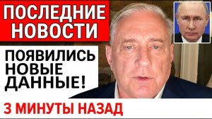 НЕФТЯНОЙ КРИЗИС И РАСТУЩАЯ УГРОЗА ВОЙНЫ КАК ЭТО ПОВЛИЯЕТ НА ГЛОБАЛЬНУЮ БЕЗОПАСНОСТЬ