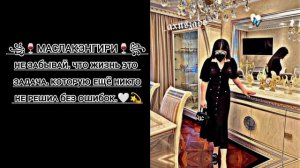 💫💥 ЦЫГАНСКАЯ ПЕСНЯ 2026 Making ПАЗАВИ ремикс💥 АШУНЭН НАРОТ ПО ЛЮБОМУ ТУ ЛА РОДАС ✊💥