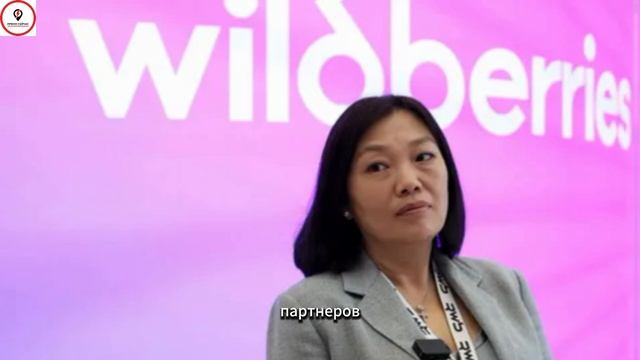 СРОЧНО! Татьяна Ким объявила о мощных мерах поддержки продавцов Wildberries! смотреть онлайн