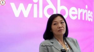 СРОЧНО! Татьяна Ким объявила о мощных мерах поддержки продавцов Wildberries!