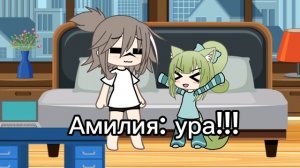 Мини-фильм хронитель всей магие 2/?