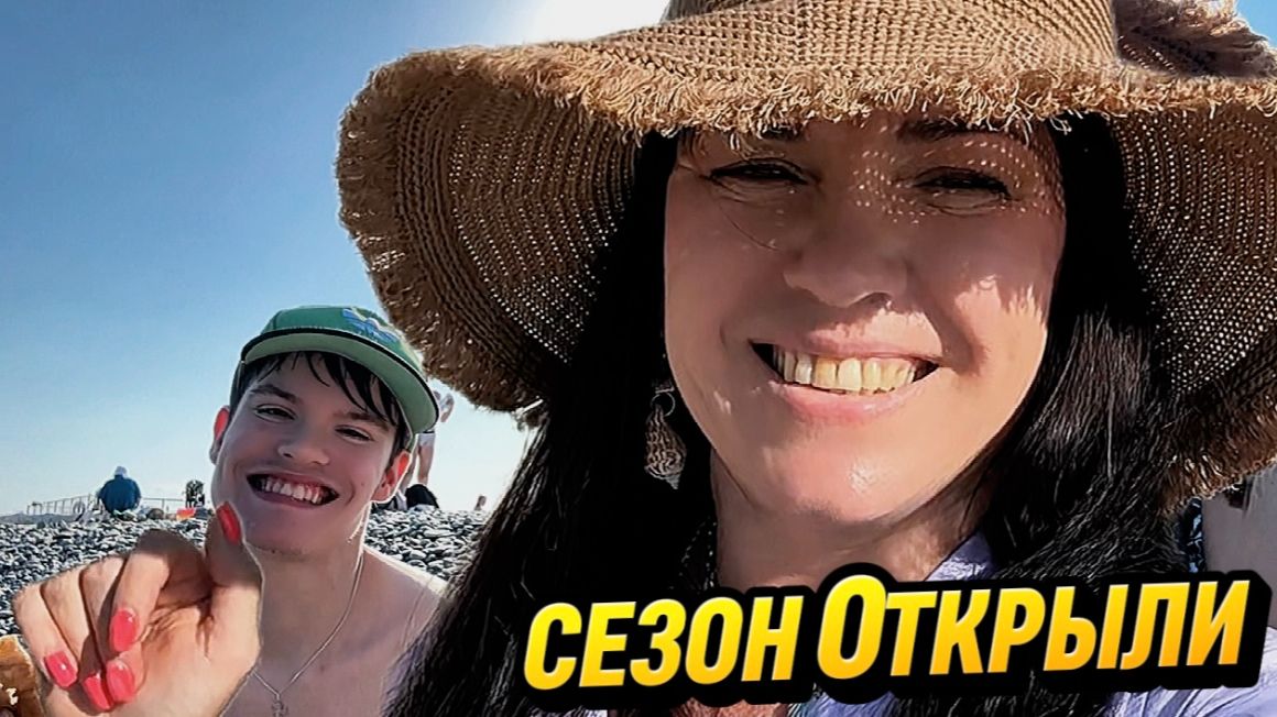 ПЕРВАЯ и ПОСЛЕДНЯЯ Поездка на Море! БЕНЗИНА В ГОРОДЕ НЕТ ! смотреть онлайн