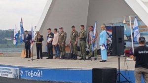 День ВМФ в Иркутске праздновался 26.07.2026г.