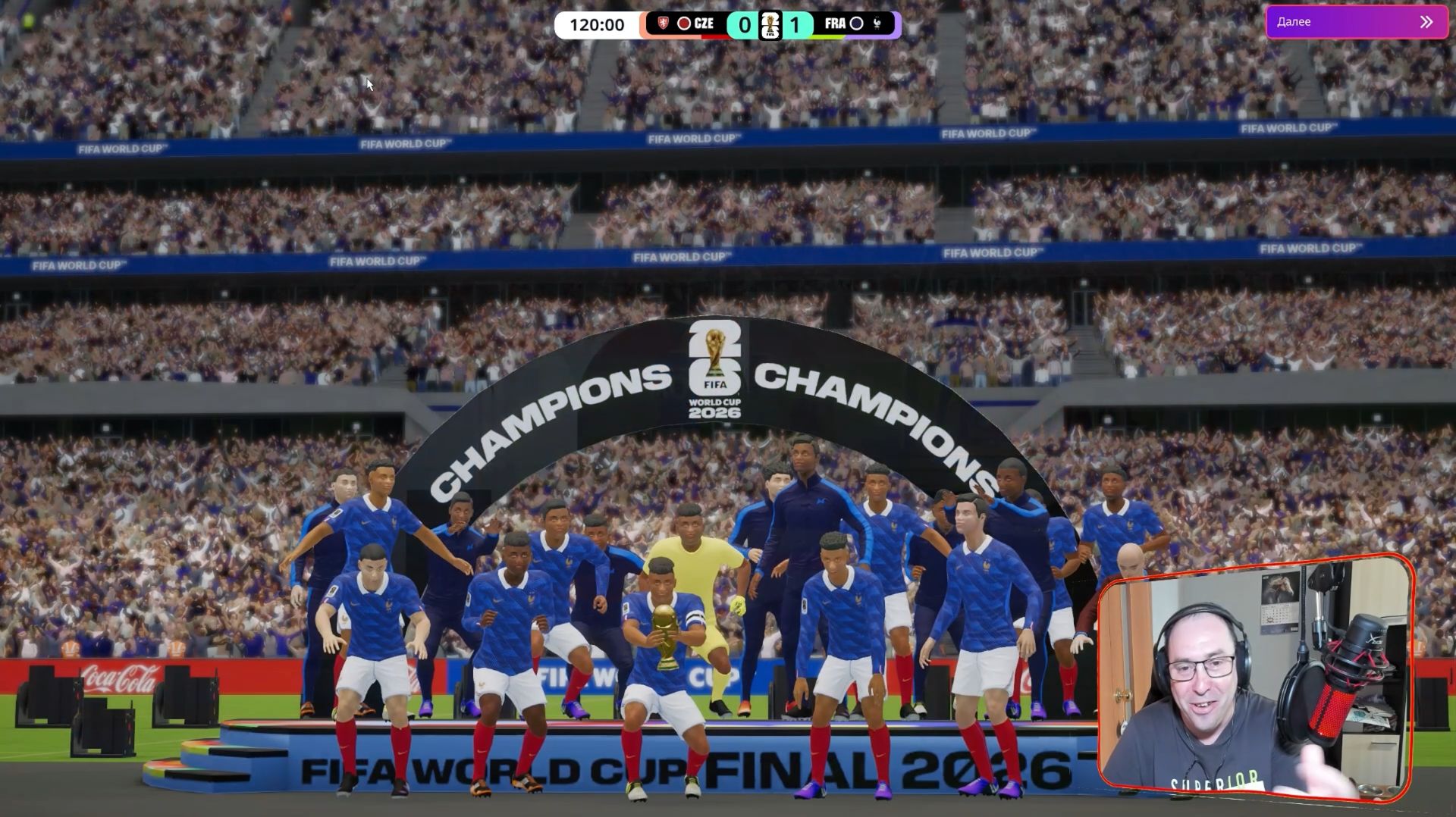 Football Manager 26