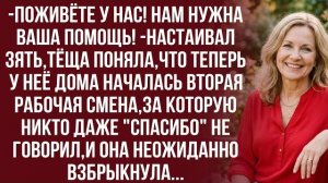 Истории из жизни| Безответственные здесь вы,а не я! |Аудио рассказы|Жизненные истории