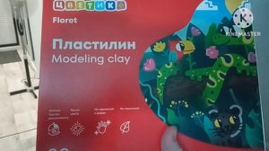 Приключения ТНТ Серия Пластилин Невская Палитра Kids Цветик 30 Цветов 2026