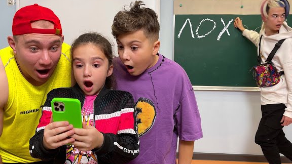 НОВЕНЬКИЙ В КАМПУСЕ ОБЪЯВИЛ ВОЙНУ ХЕЙТЕРАМ?! 😱 ПЛЕМЯННИК ДИРЕКТОРА ЖЕСТКО ПОДСТАВИЛ БАНДУ!