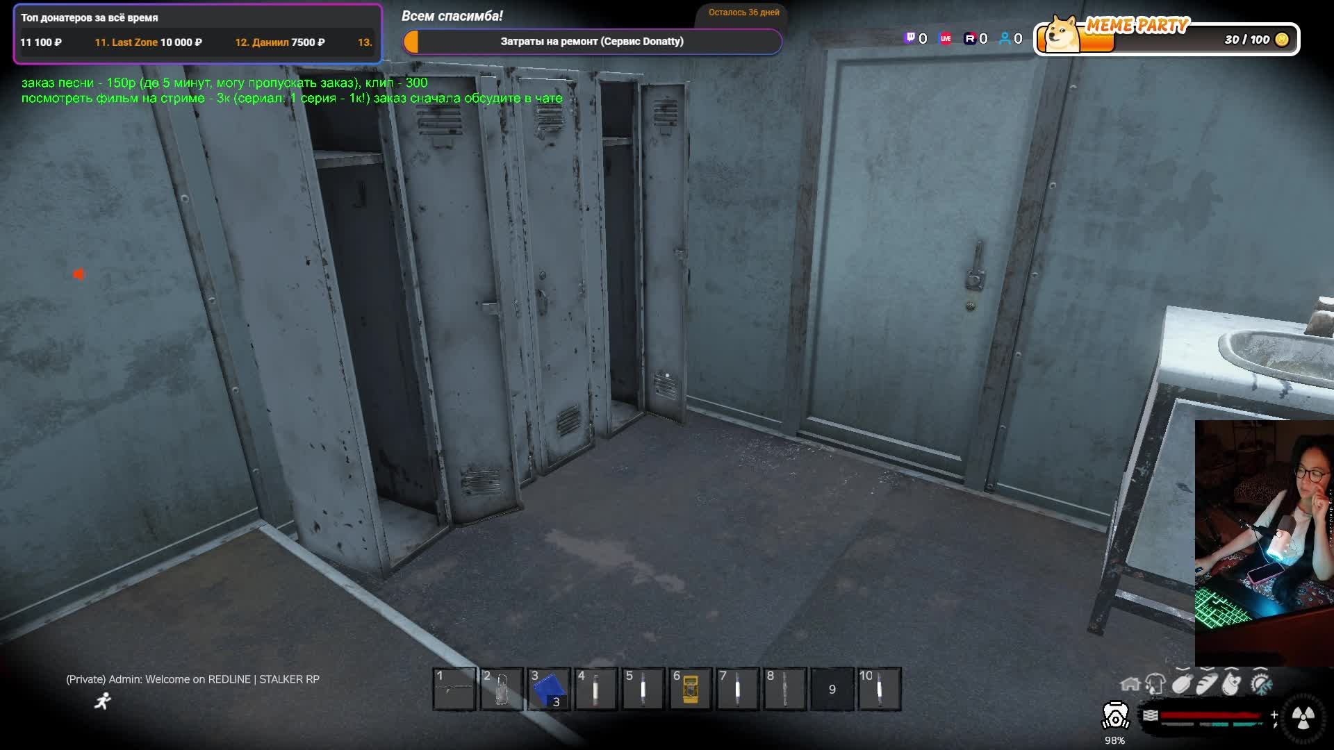 Dayz Redline RP на мерках серия 35 ночная смотреть онлайн