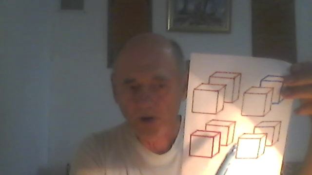 Открытие 4-го измерения.