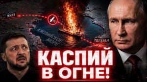 200 военных ПОГИБЛИ / Трамп отменил УДАРЫ по Ирану