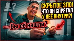 СТРАШНАЯ ТАЙНА В ДОМЕ МАТЕРИ. Допрос Диллона Уоллера
