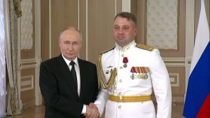 «Россия может гордиться такими воинами»: Путин наградил героев ВМФ России