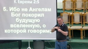 20260719 - Тема: Страх смерти