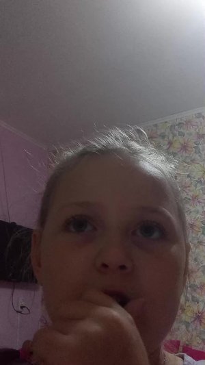у меня 14 подписчиков 🎉