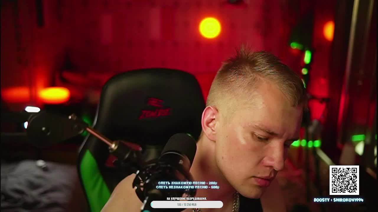 Музыкальный стрим ❤️ песни по вашим донатам смотреть онлайн