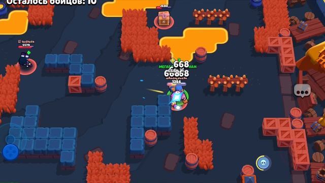 Играю в brawl stars 1 часть, качаю аккаунт смотреть онлайн