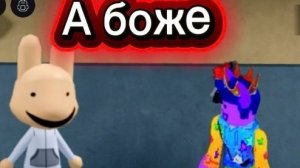 Играю с Noobs в ANIMAL HOSPISTAL