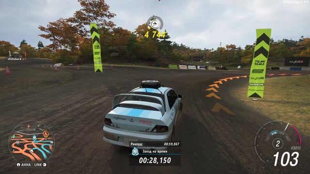 2004 Mitsubishi Lancer Evolution VIII MR welcome pack complect rally Сэкибэ 2026-07-26 смотреть онлайн