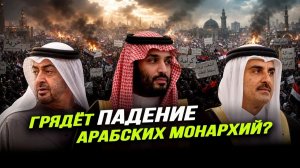 СИВКОВ. НАГАЕВ. СОРОКИН. Зачем Лукашенко летал в Пекин? Польша главная сила НАТО на Востоке?