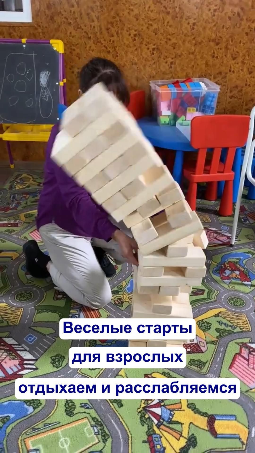 Окунись в детство за 2 минуты ! 😂🎉