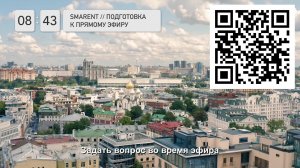 По всей России УПАЛИ продажи недвижимости / Квартир много - покупать некому