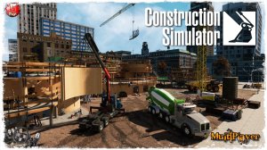 «ТОРГОВЫЙ ЦЕНТР» #2  ● Construction Simulator 22