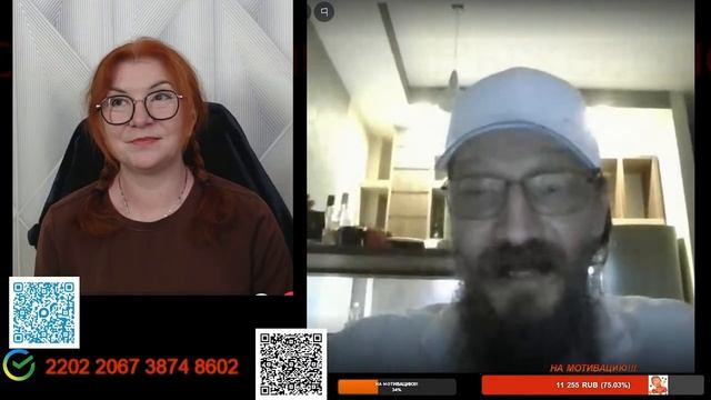 Андро вернулся из командировки.🙏💪✌ смотреть онлайн