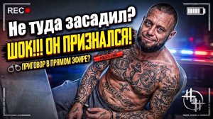 ДЕВУШКУ ОБЕЗГЛАВИЛИ И ВЫБРОСИЛИ В МУСОР   Дело Дэниела Коули