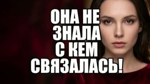 ВЕРНУЛСЯ И НАКАЗАЛ ЖЕНУ ЗА ИЗМЕНУ! История измен|Аудио рассказы|Истории из жизнИ
