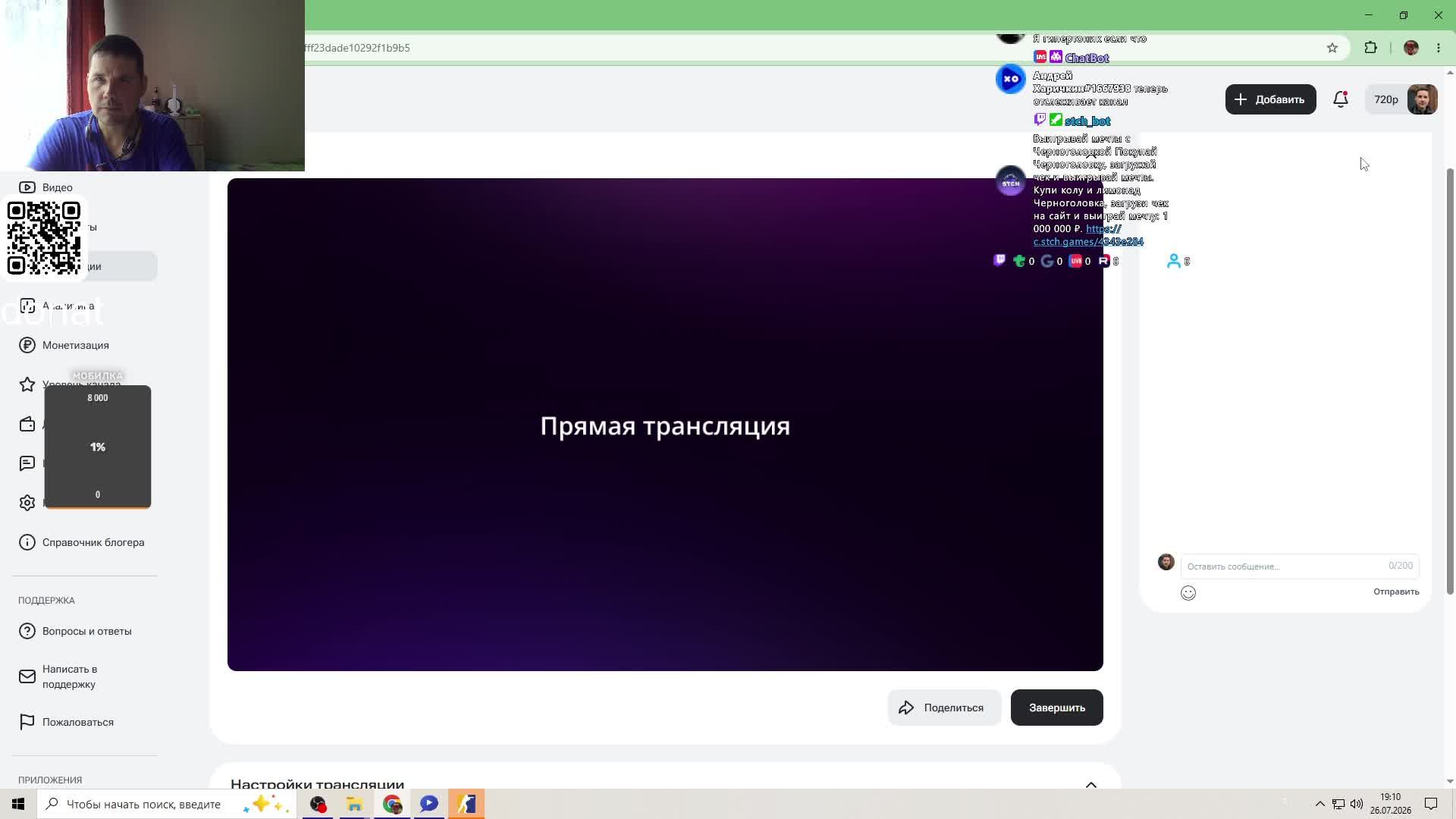 counter strike смотреть онлайн