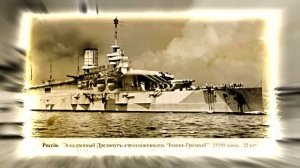 С Днём Военно-Морского Флота - музыкальная открытка 17!!!