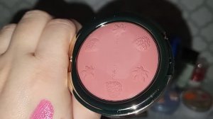 Косметичка с 20 по 31 июля.