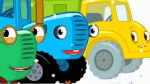 СИНИЙ ТРАКТОР 🚜🚜🚜 НОВЫЕ СЕРИИ 🚜🚜🚜
