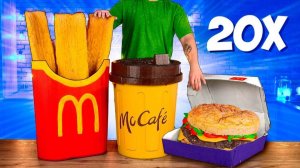 УВЕЛИЧИЛИ МЕНЮ McDonald’s В 20 РАЗ!  ГИГАНТСКИЙ БИГ ТЕЙСТИ,  ОГРОМНАЯ КАРТОШКА ДИПЫ,  БОЛЬШОЙ КОФЕ!