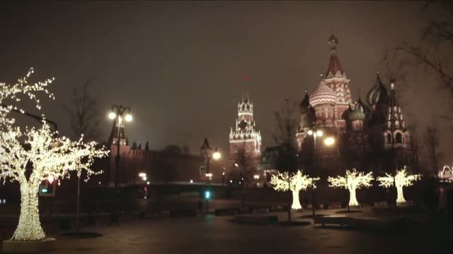 Watkins T. - Red Square смотреть онлайн
