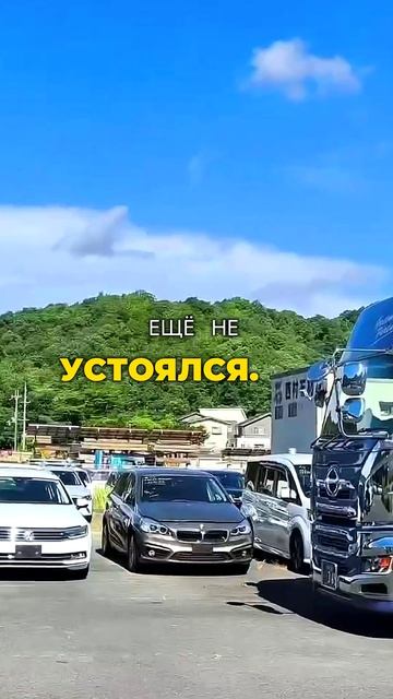Корейский кроссовер vs китайский — мифы и правда 2026 смотреть онлайн