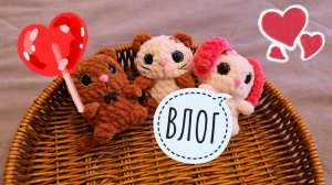 117. Вязовлог. Скоро Бешеные 13.0