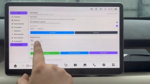 Обзор новой версии DFVHelper для Evolute i-Joy
