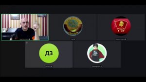 занятие. 21. Диалектический материализм [запись от 26.07.26] КомКружок