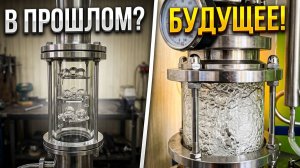 Тарелки в прошлом?! Ароматный самогон, дистиллят на насадочной колонне - получится у каждого, УУКСС
