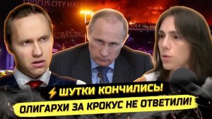 ПАВЕЛ ИВАНОВ. ⚡️КТО СТОИТ ЗА ПОТОКОМ МИГРАНТОВ?! Дева Дивная Матвейчук