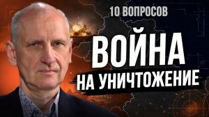 СТАРИКОВ Олег. УЖАСНЫЙ СЦЕНАРИЙ РЕАЛИЗУЕТСЯ! ЧЕРНОЕ МОРЕ ЗАБЛОКИРОВАНО! ПУТИН ГОТОВИТ МОБИЛИЗАЦ