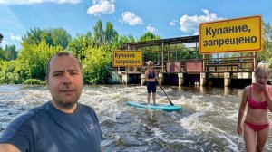 Искали место для отдыха, а нашли трагедию! Вдх Кашино